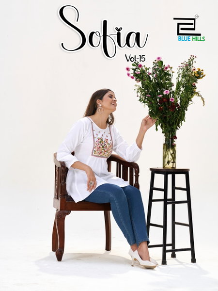 Sofia Vol 15 By Blue Hills Rayon Ladies Short Top Wholesale Price In Surat
